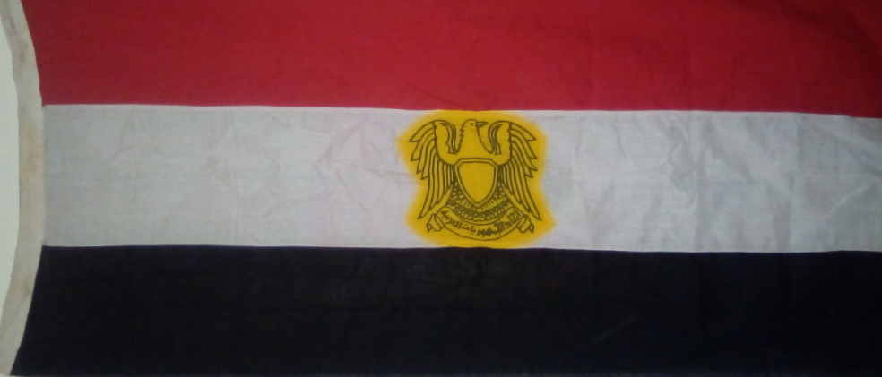 Large vintage cotton flag of Libya in the "Federation of Arab Republics," 1972-1977